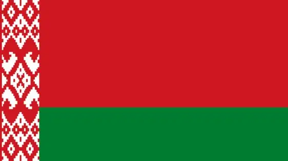 Государственный флаг Республики Беларусь